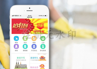 云邦乐服